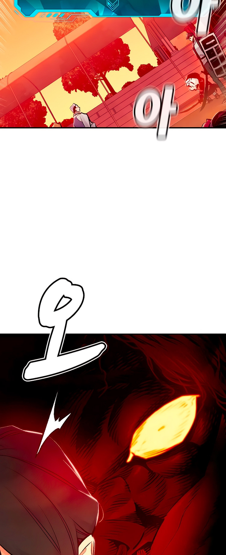 Página 58