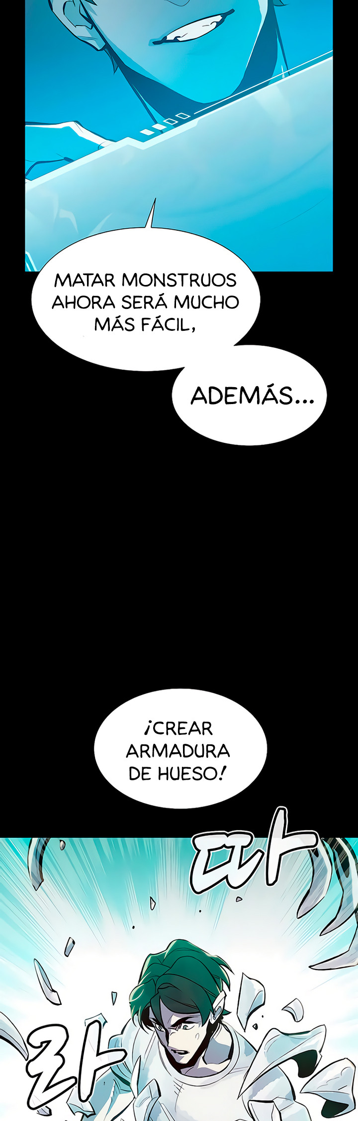 Página 6