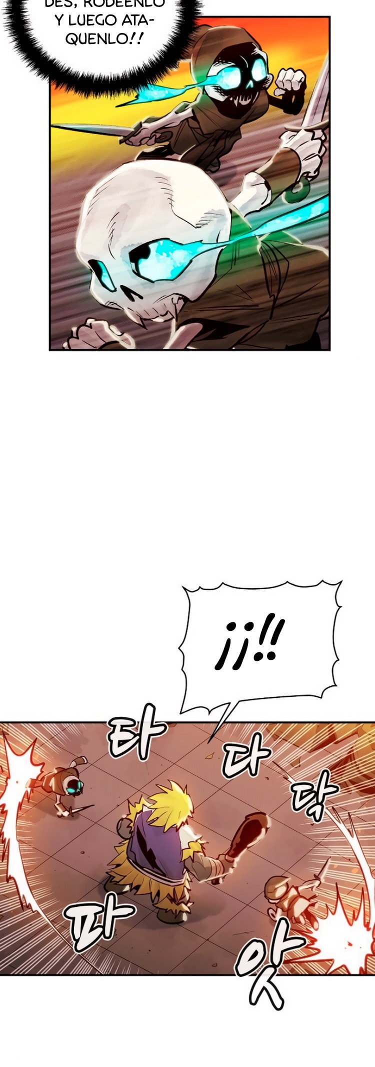Página 7