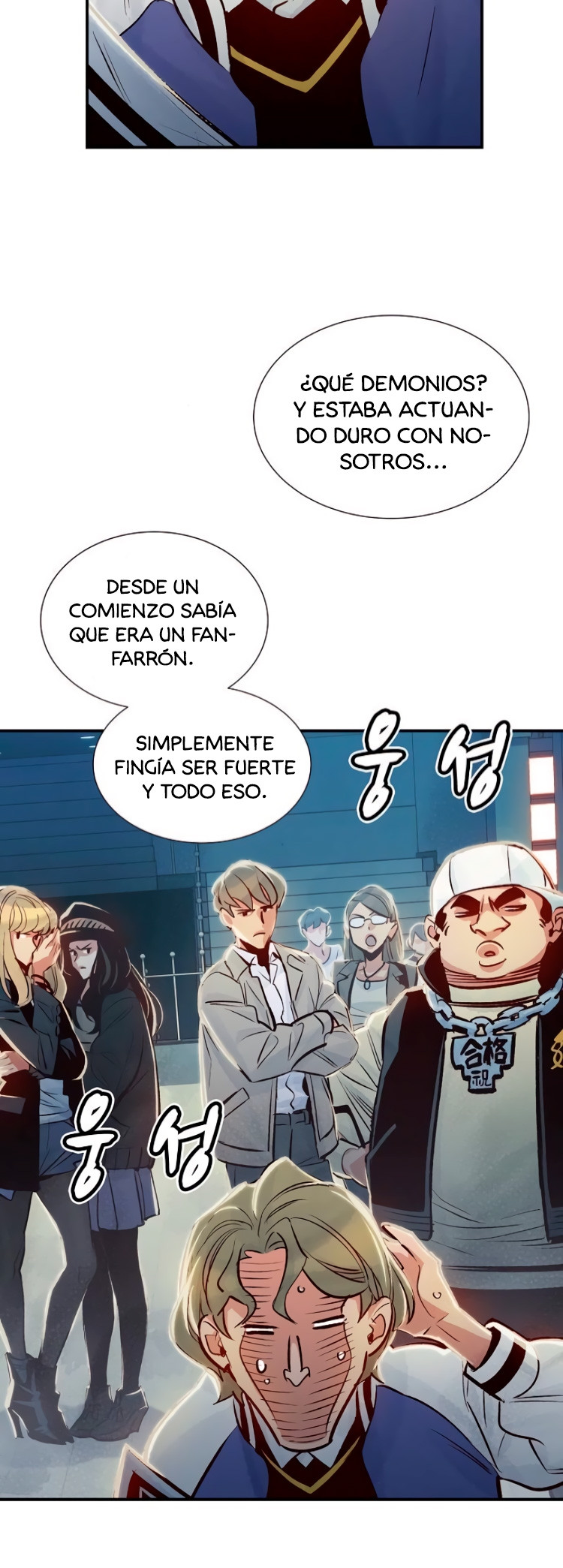 Página 5