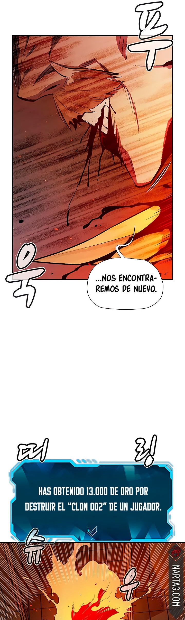Página 77