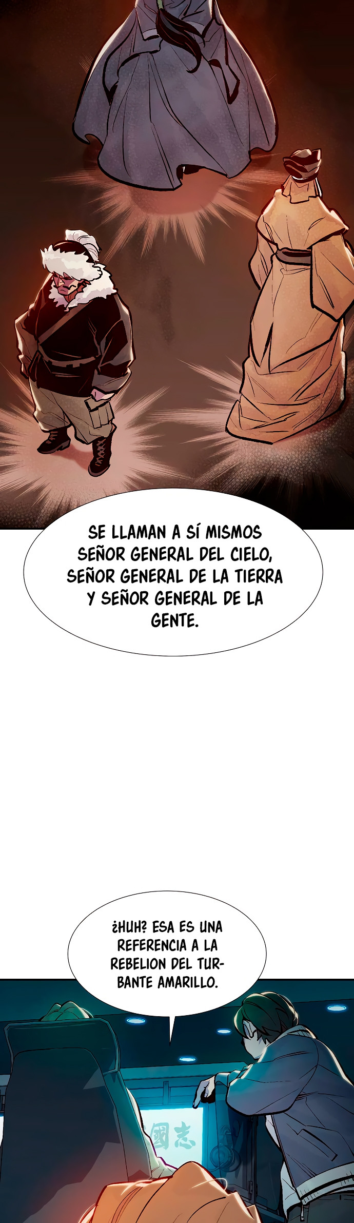 Página 23