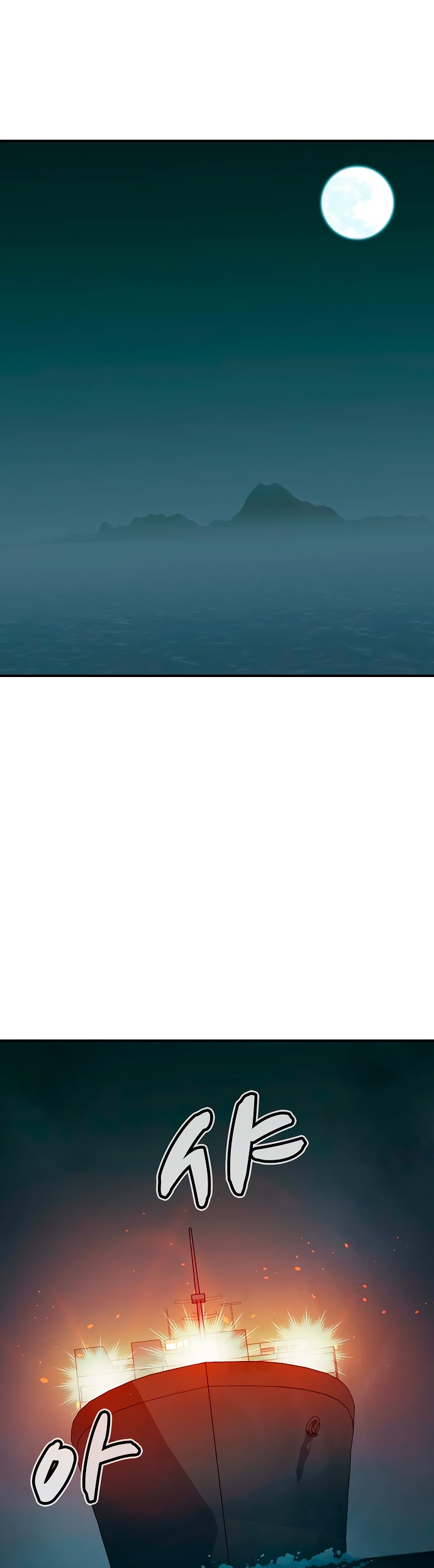 Página 52