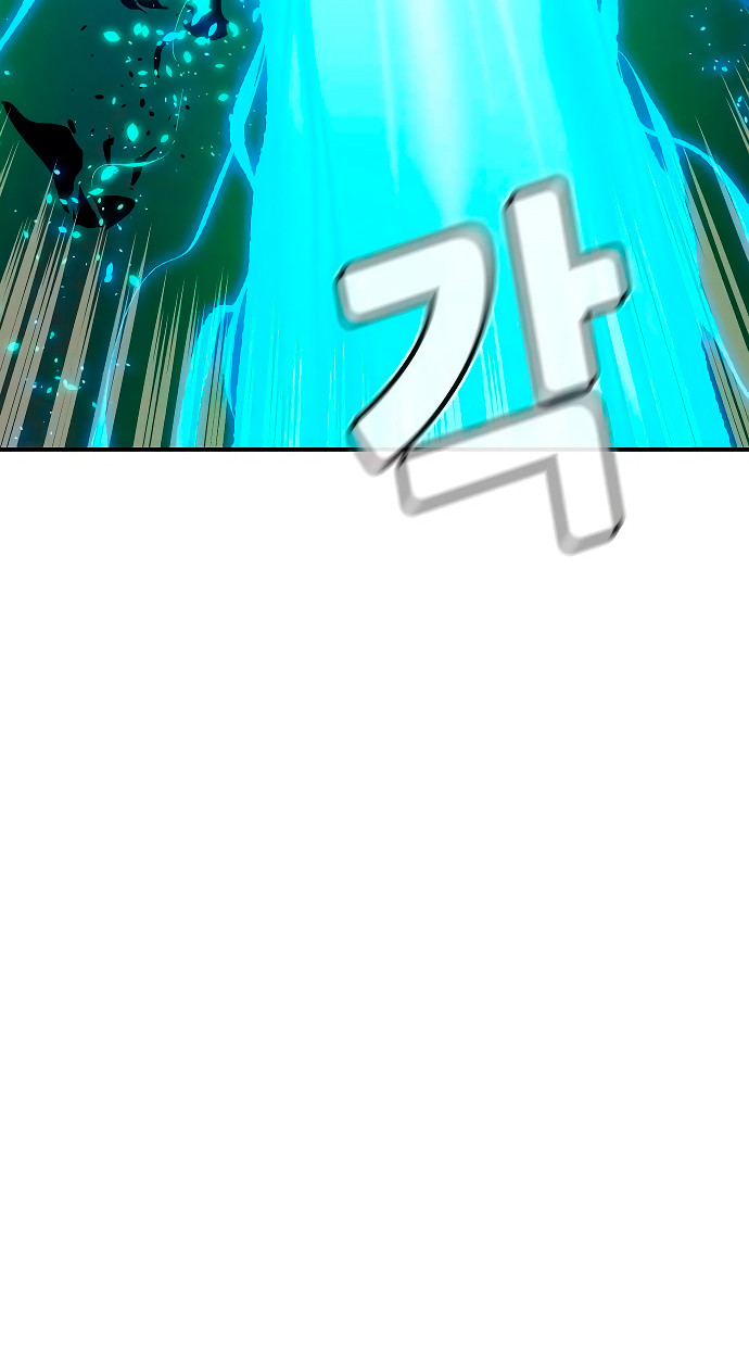 Página 59