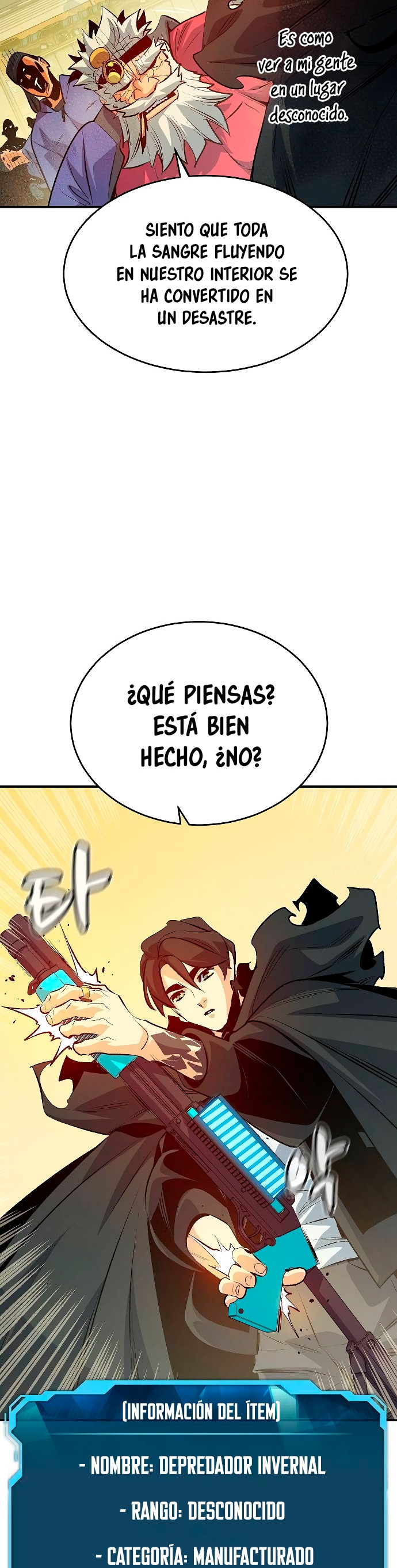 Página 17