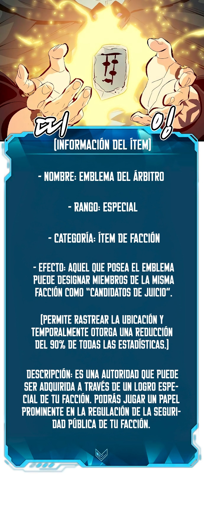 Página 16