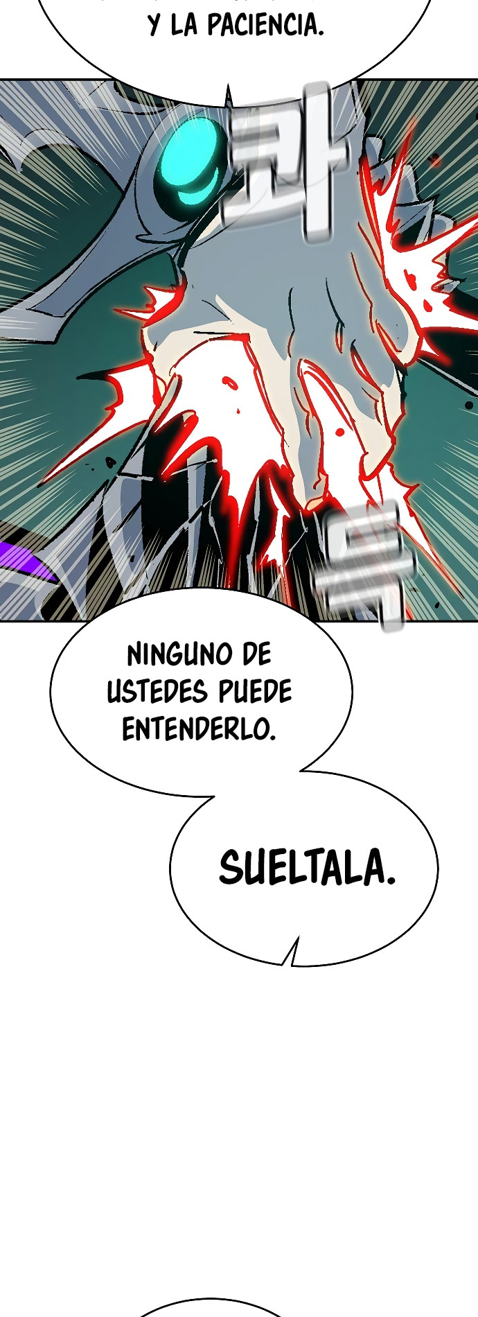 Página 71