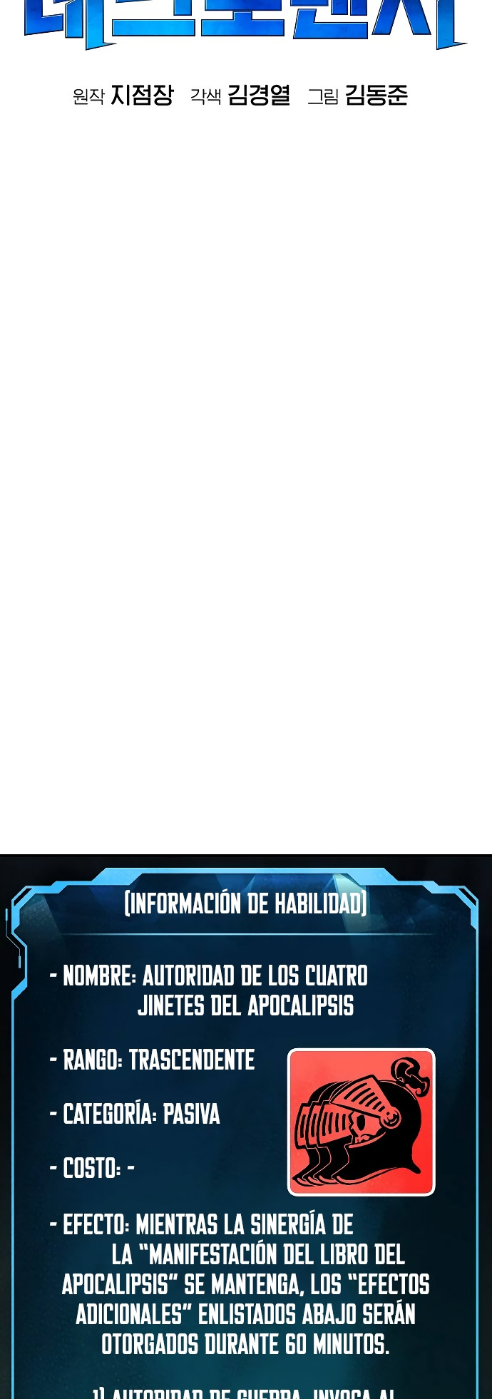 Página 8