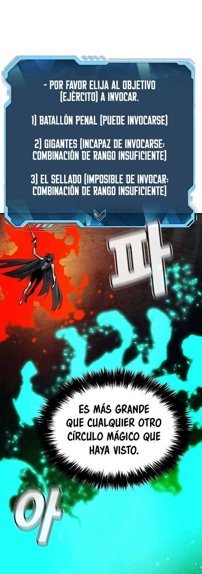 Página 16