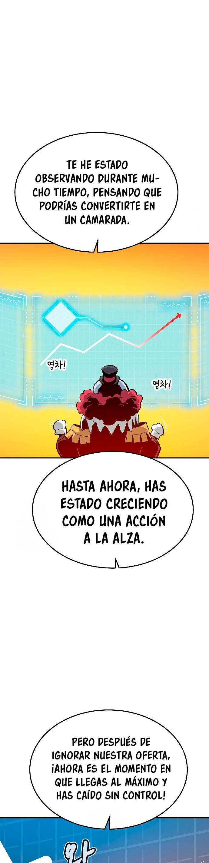 Página 43
