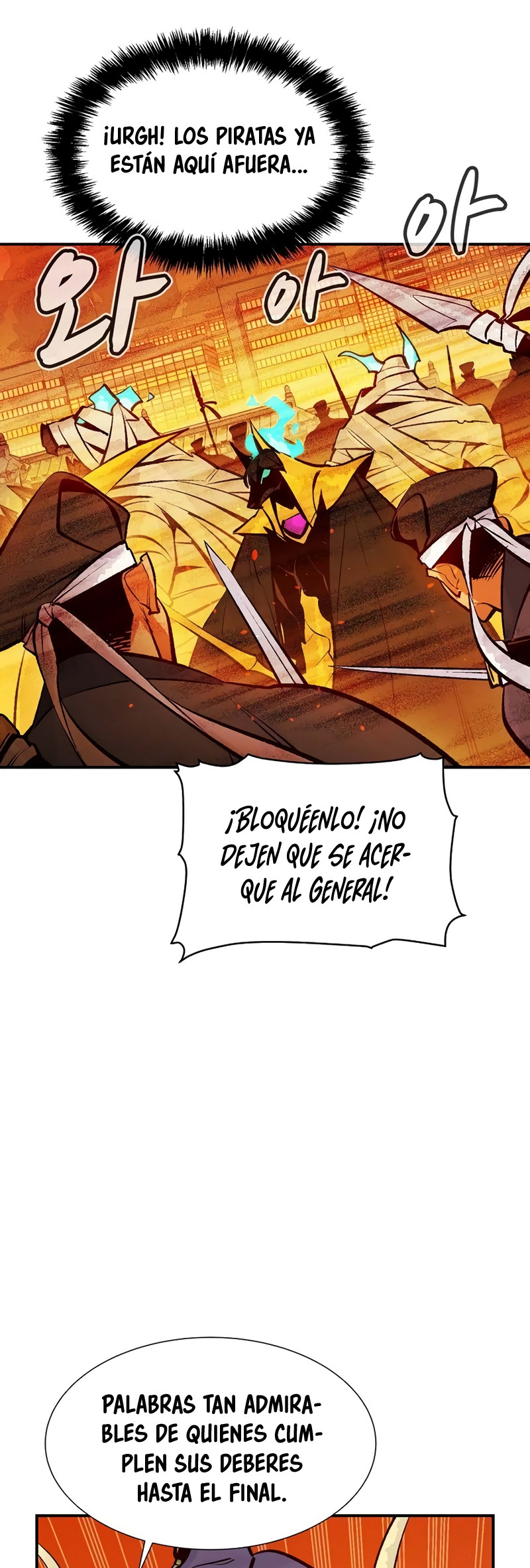 Página 53