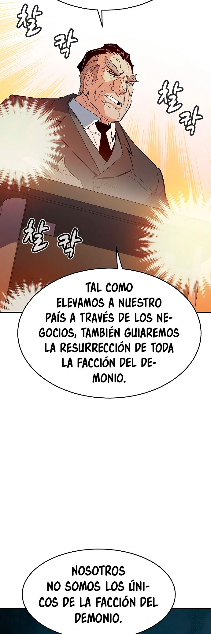 Página 66