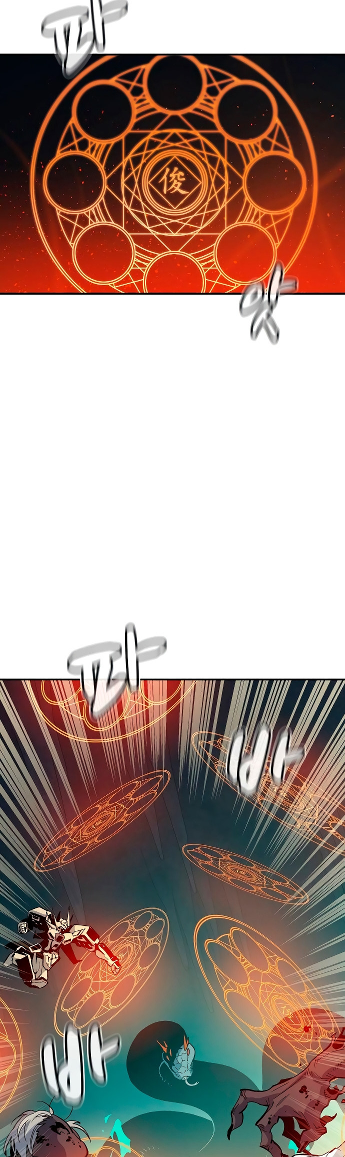 Página 52