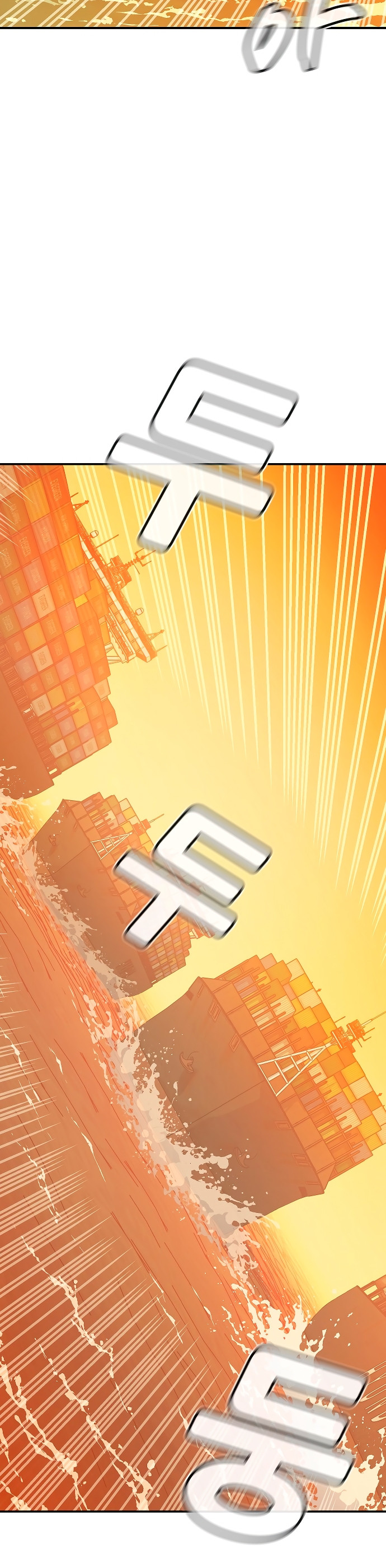 Página 51