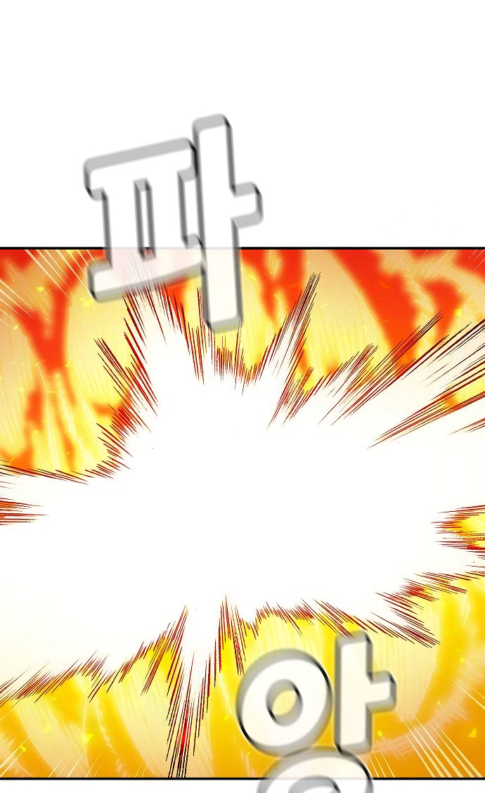 Página 58