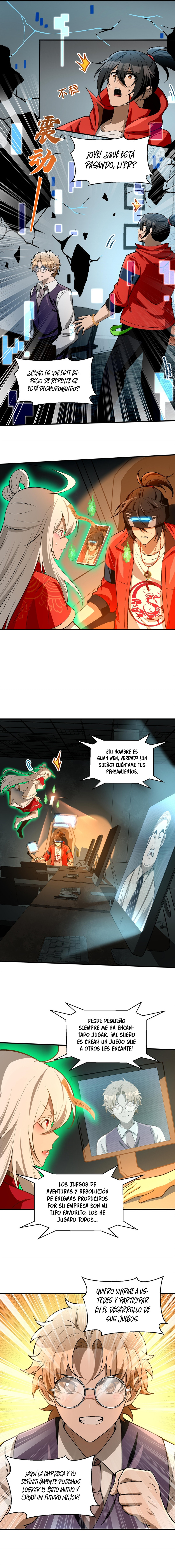 Página 12