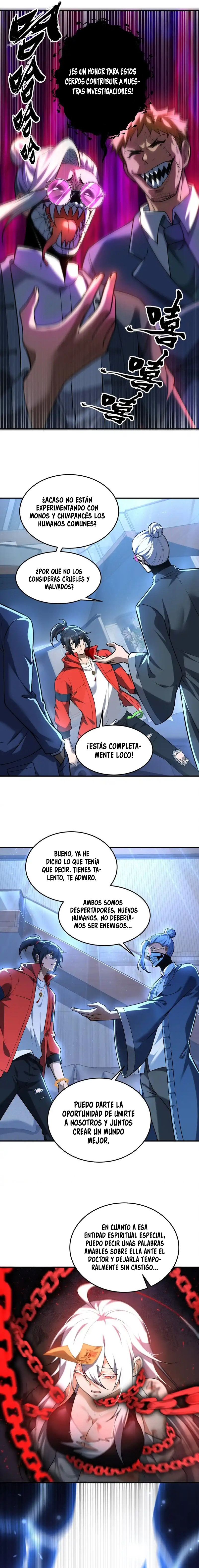 Página 17