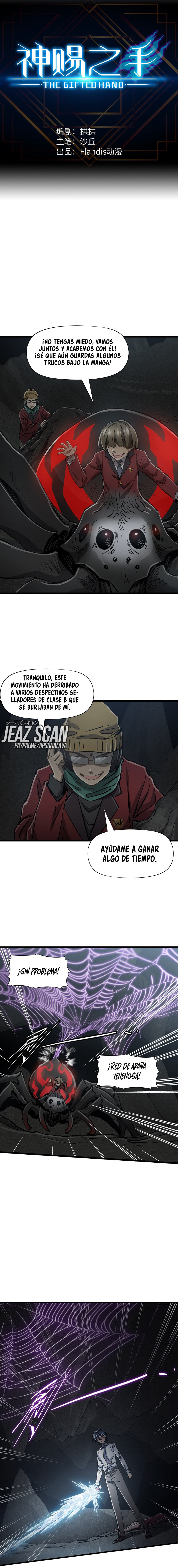 Página 3
