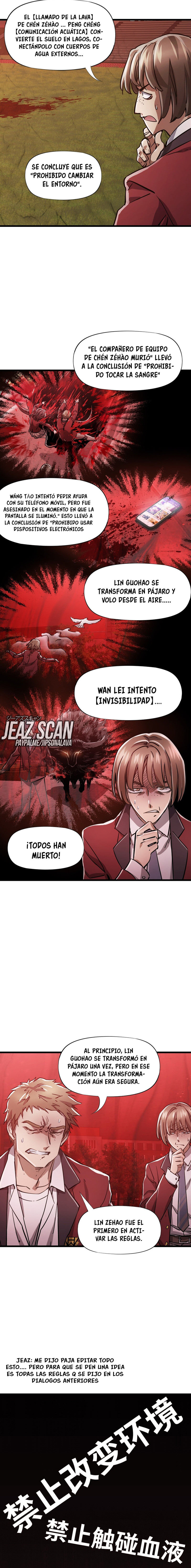 Página 8