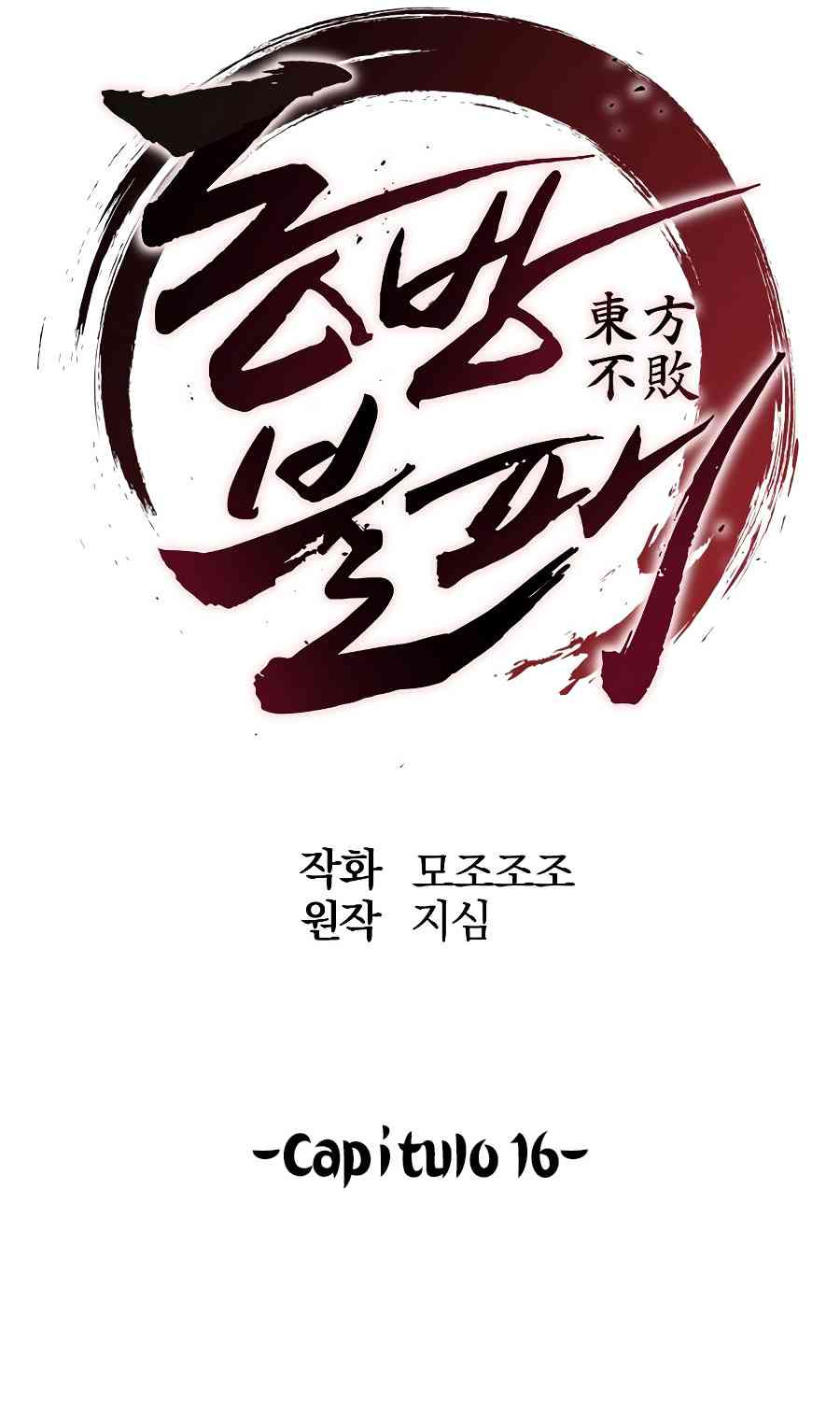 Página 49