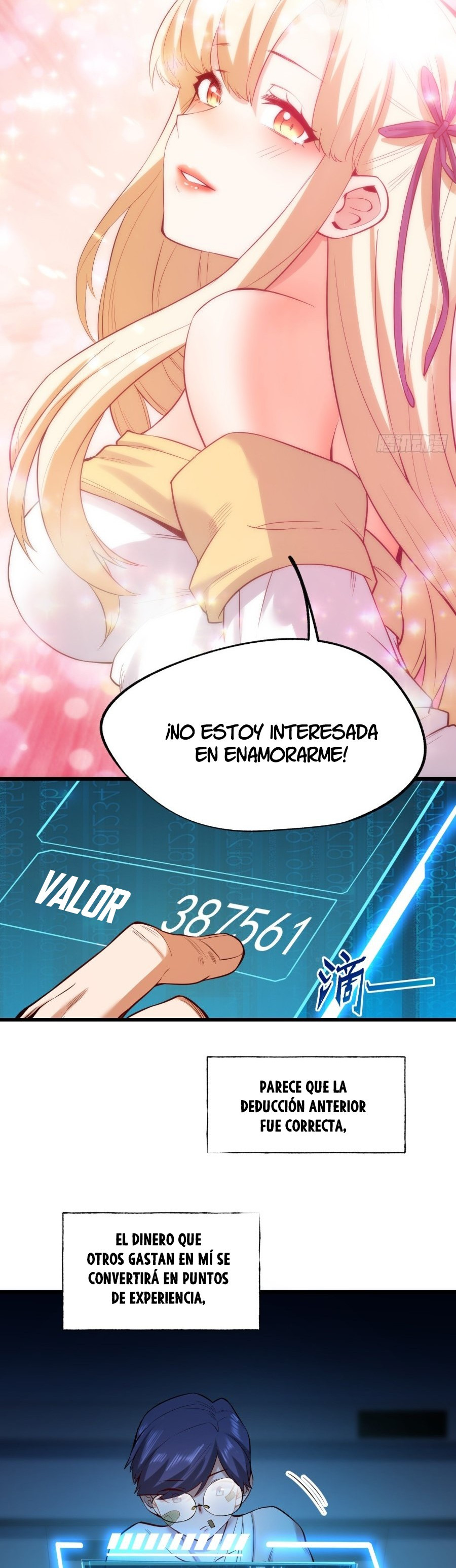 Página 17