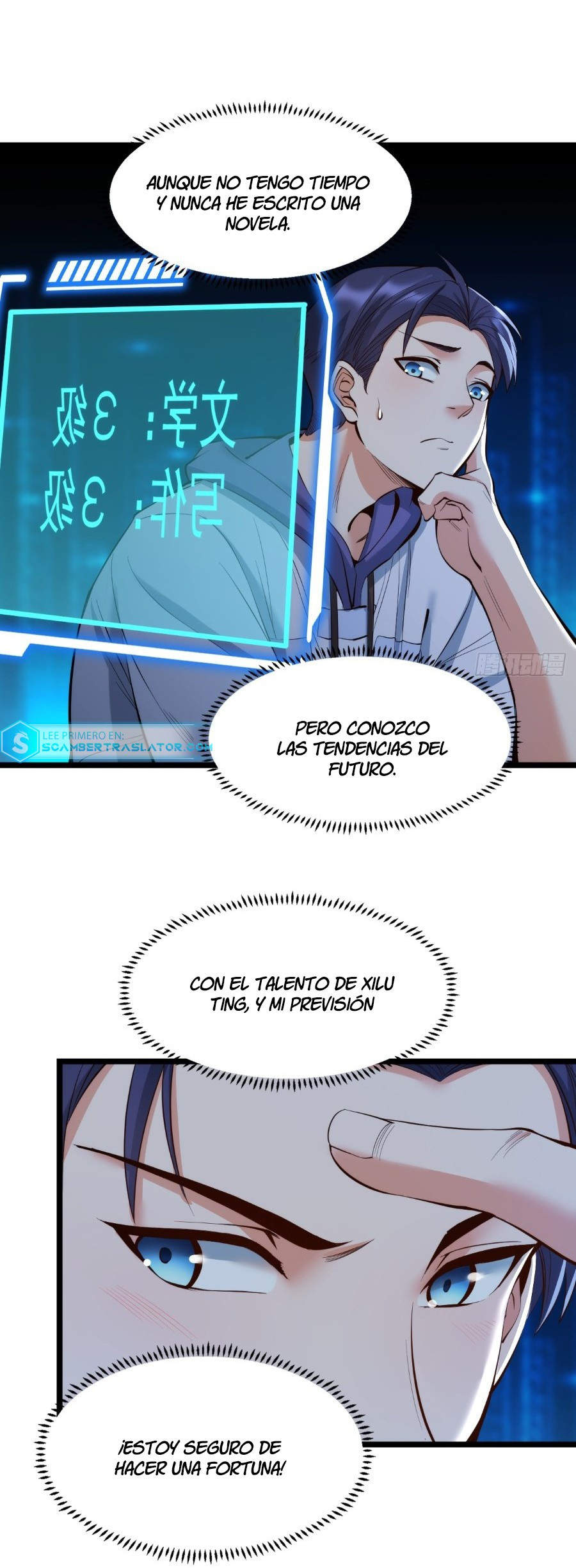 Página 12