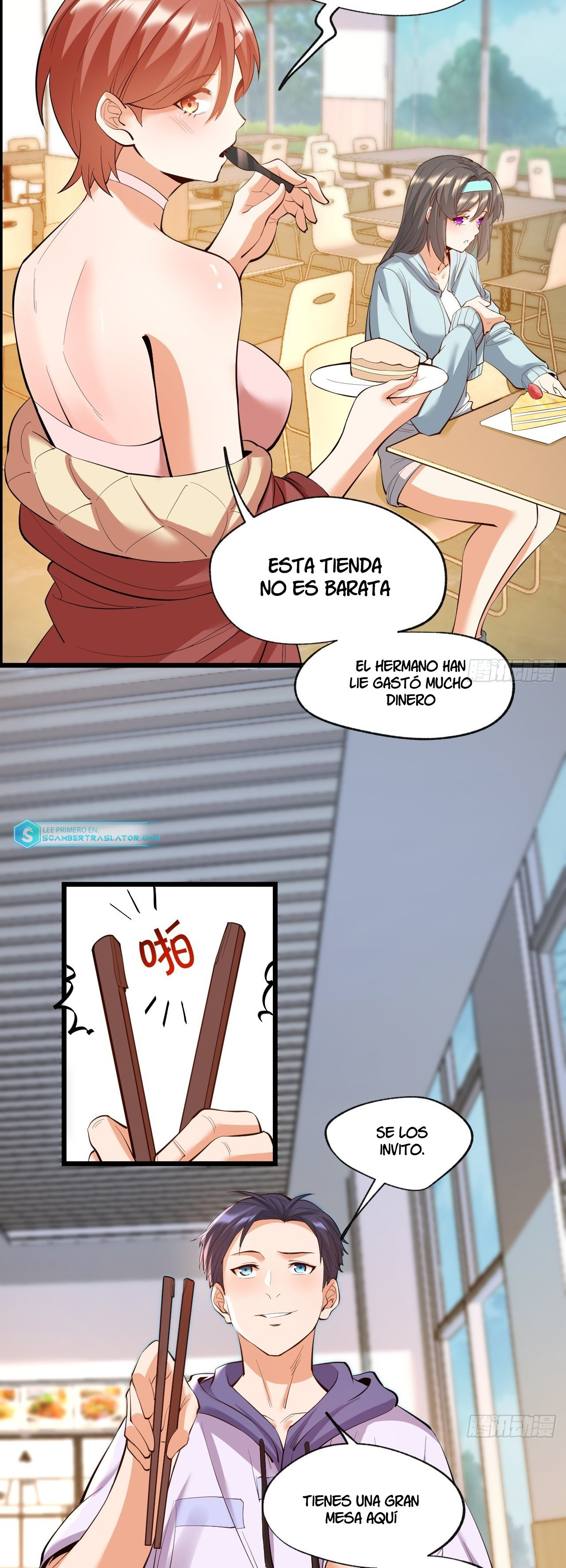 Página 11