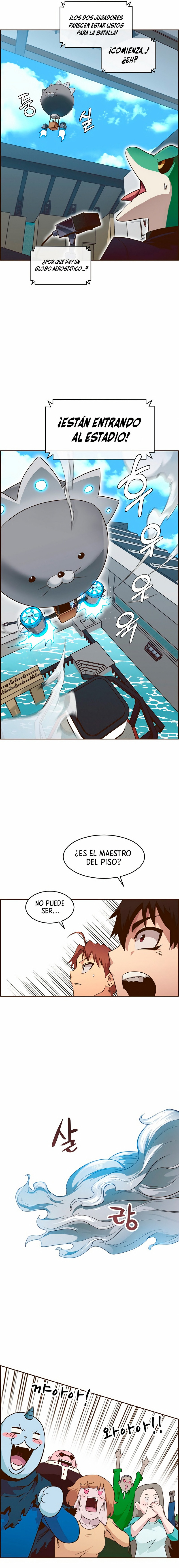 Página 7