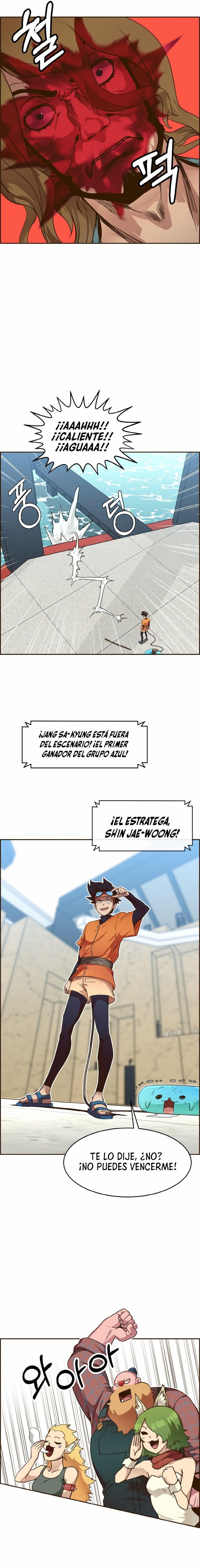 Página 15