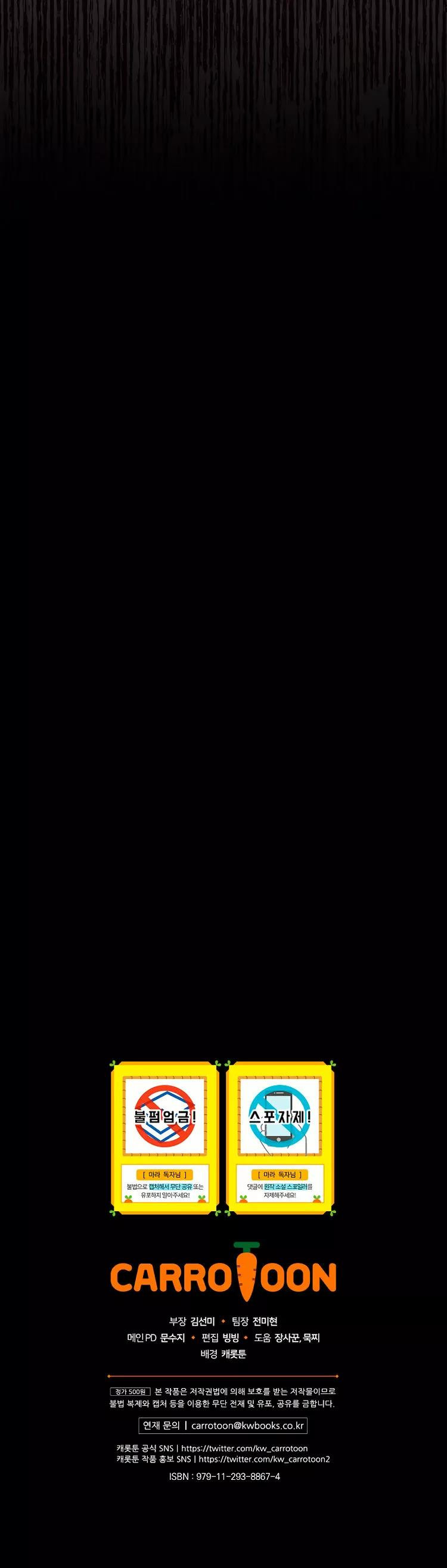 Página 52