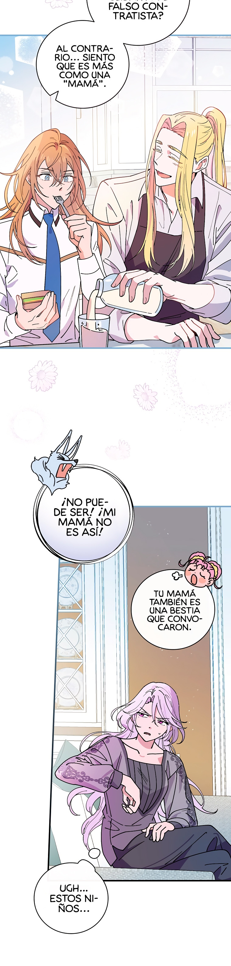 Página 7