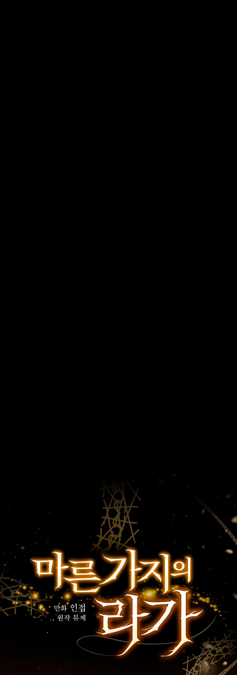 Página 55