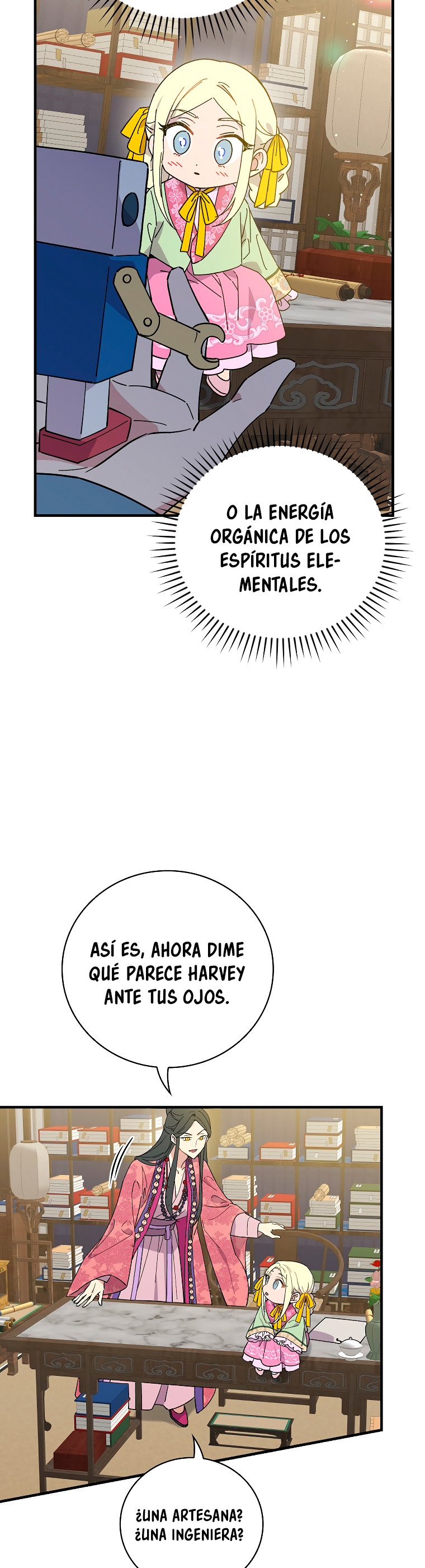 Página 17