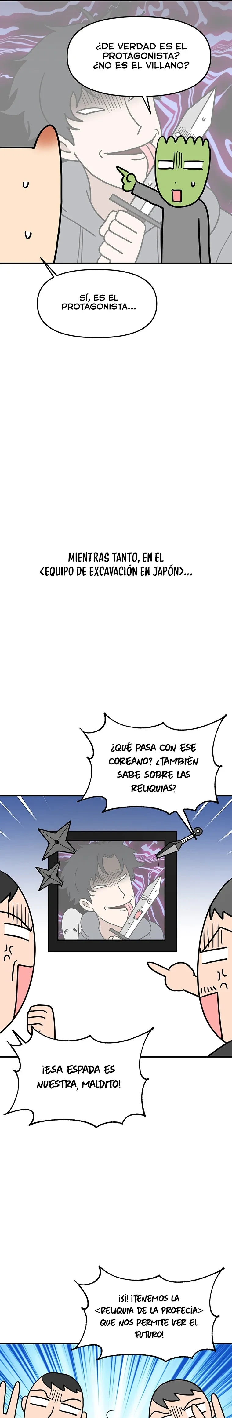 Página 17