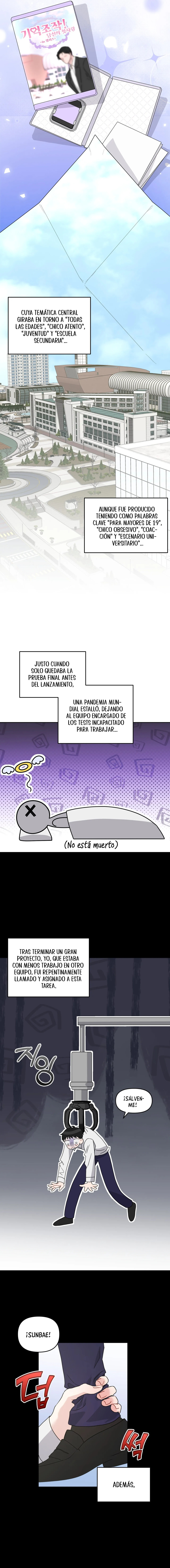 Página 7