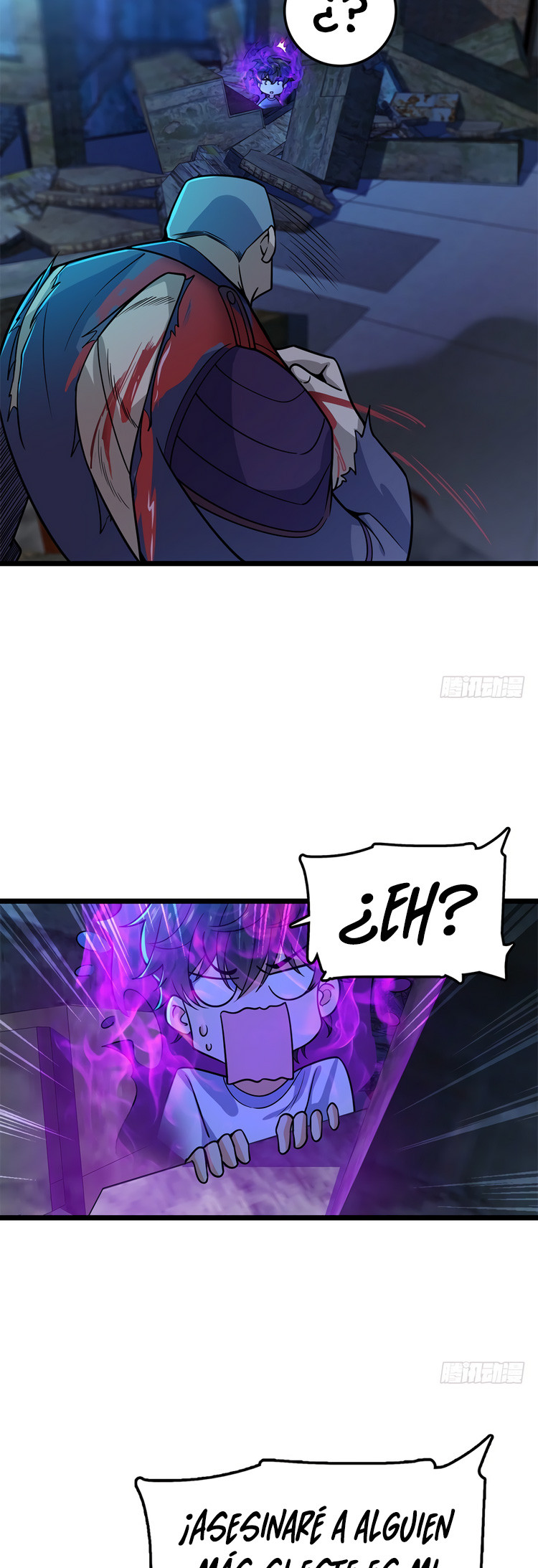 Página 15