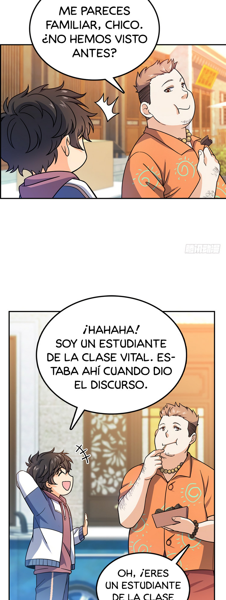 Página 17