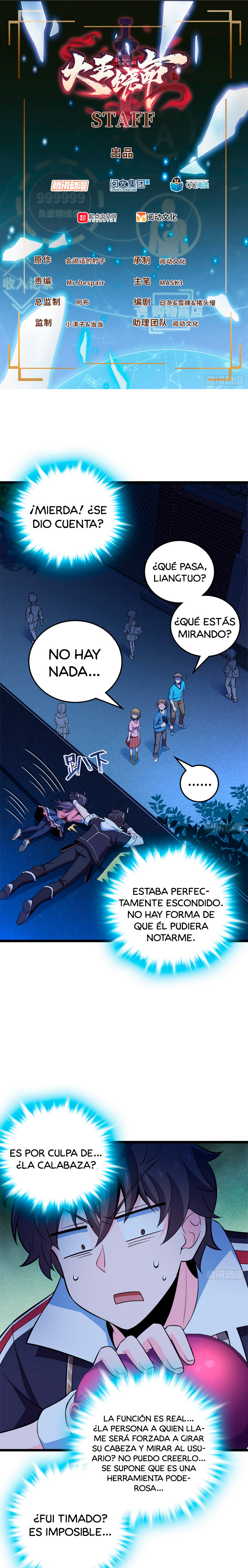 Página 3