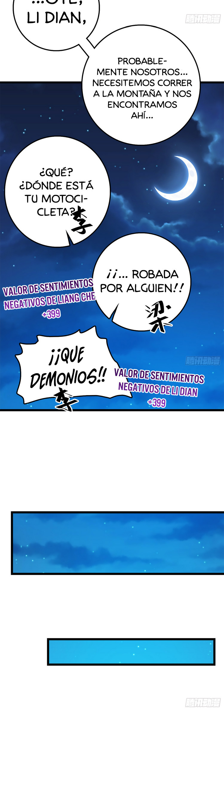Página 17