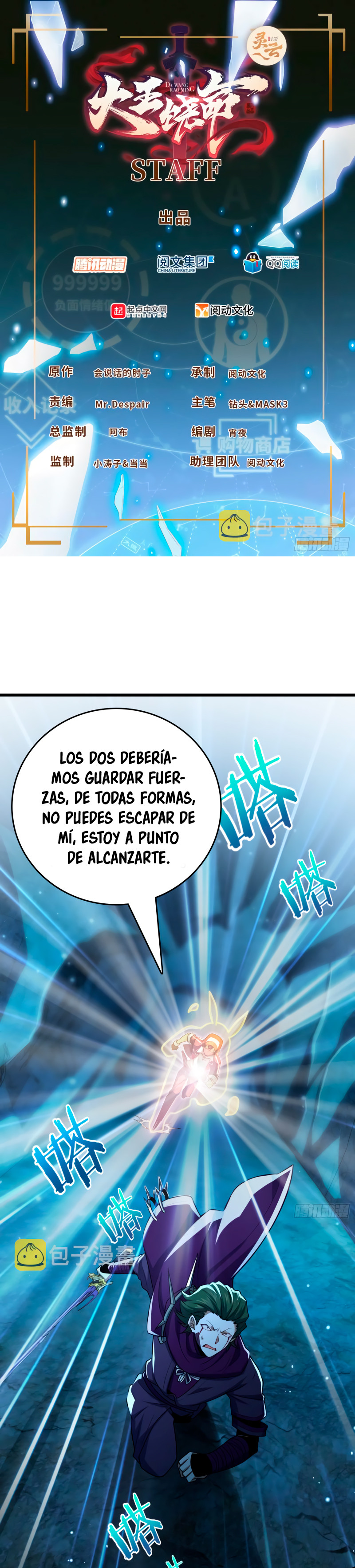 Página 3