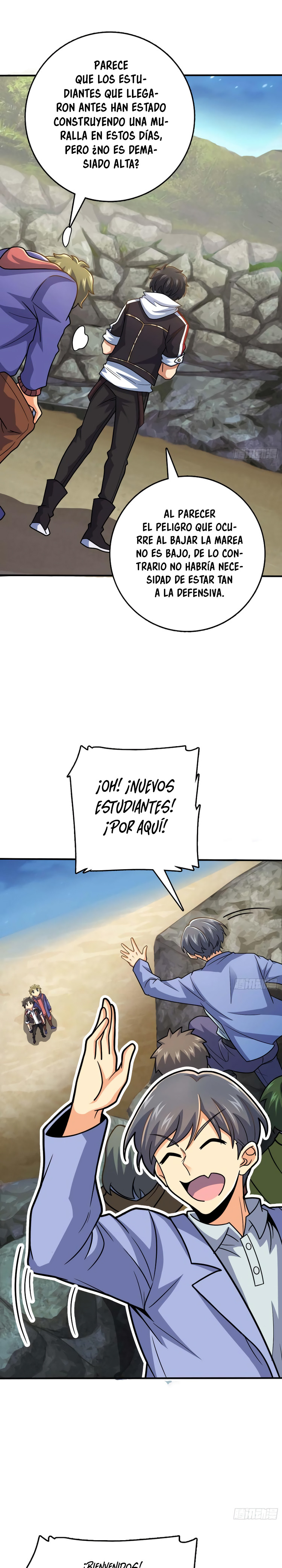Página 7