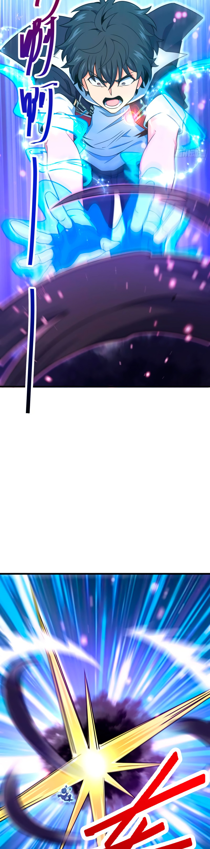 Página 12