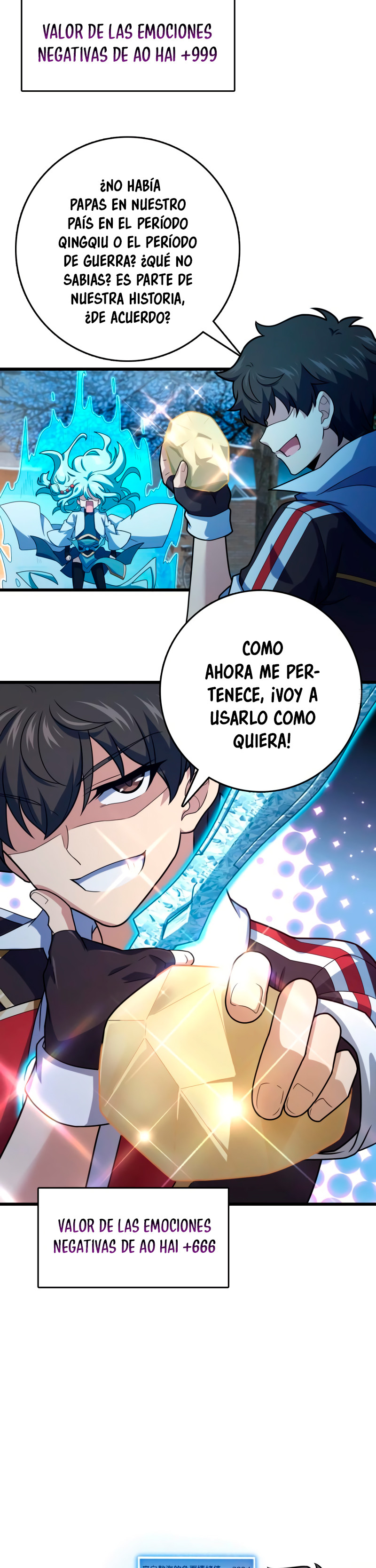 Página 5