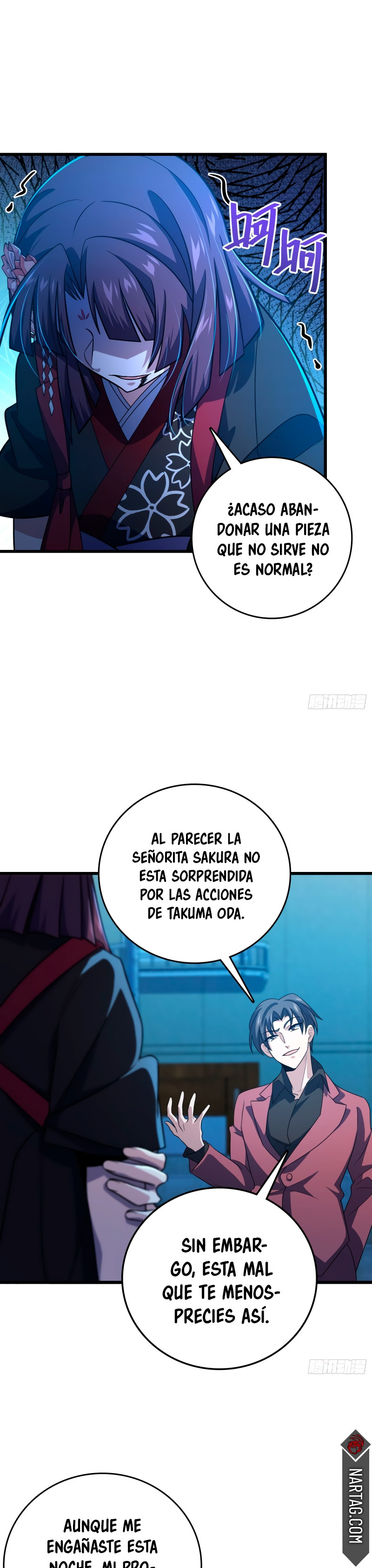 Página 17