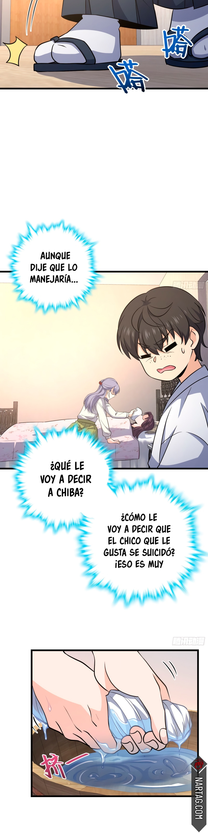 Página 17