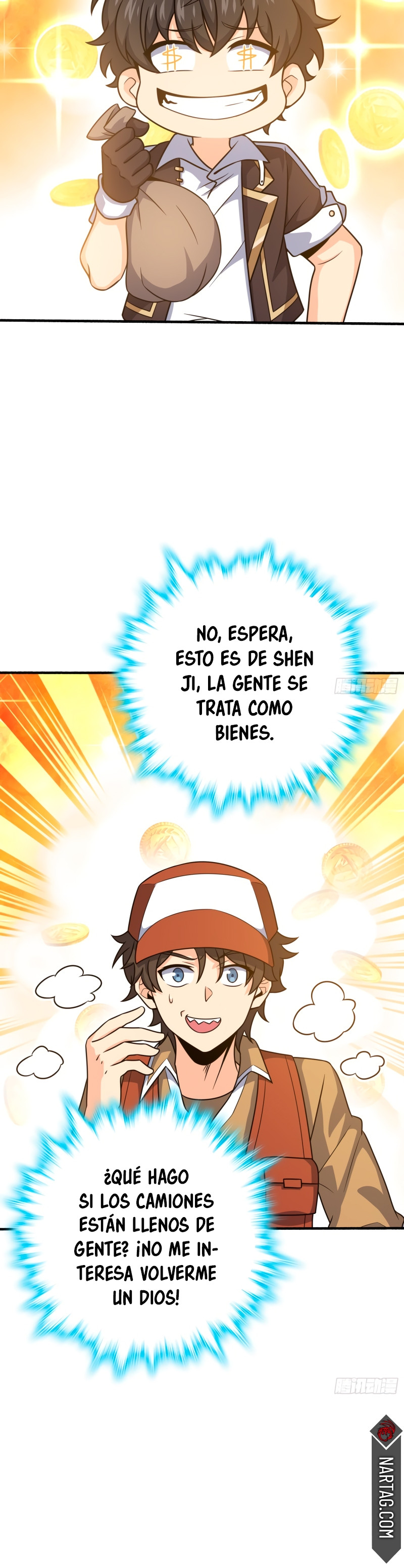 Página 12
