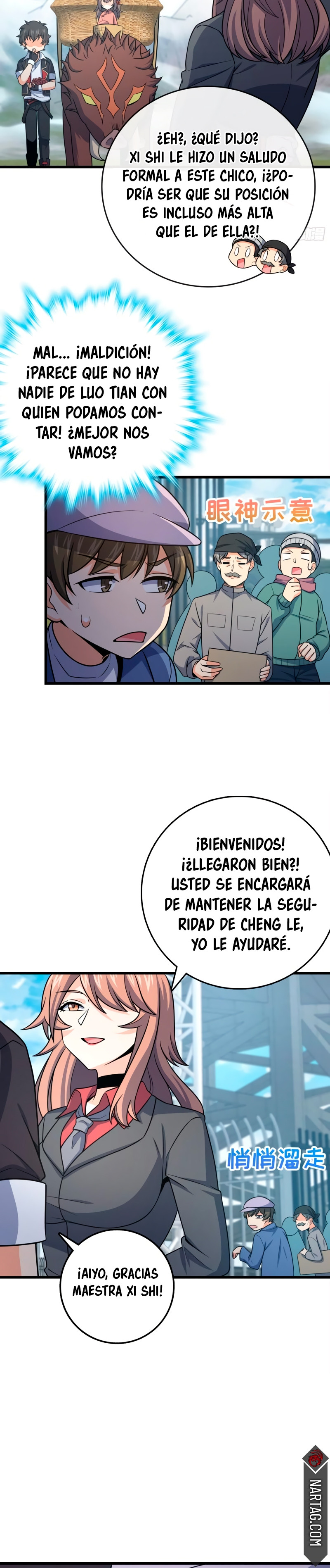 Página 7