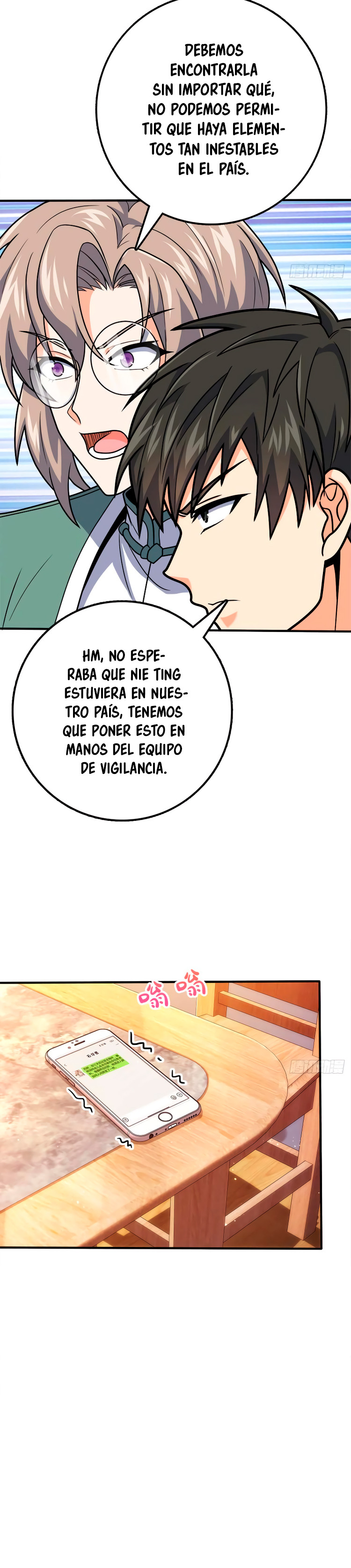 Página 17