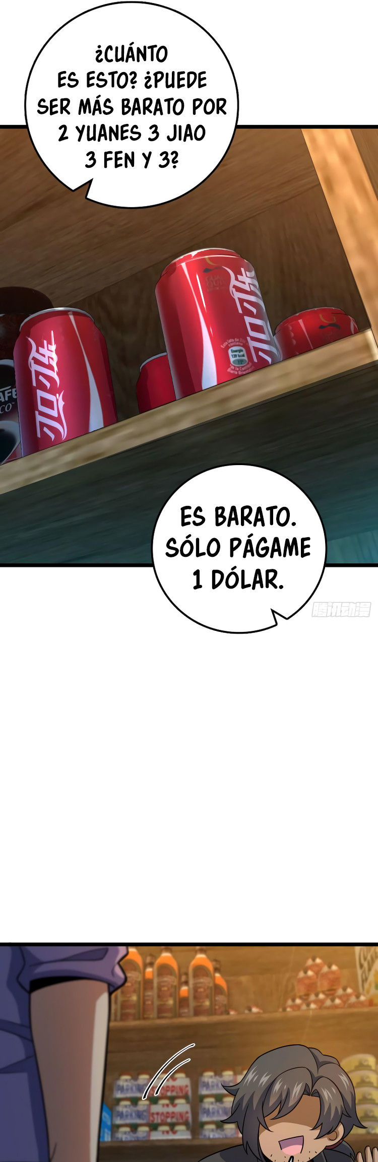 Página 25