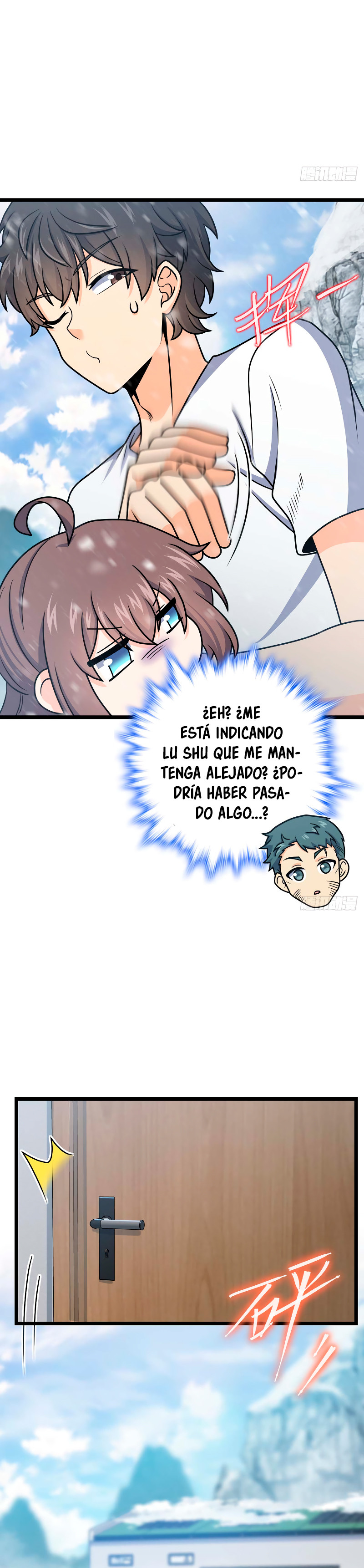 Página 17